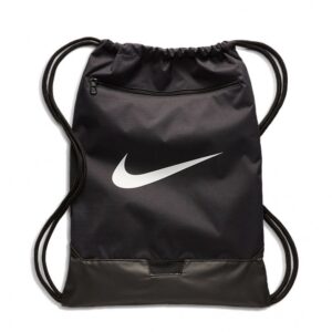 NIKE GYMSACK BA5953-010