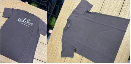 camiseta-marron.jpg